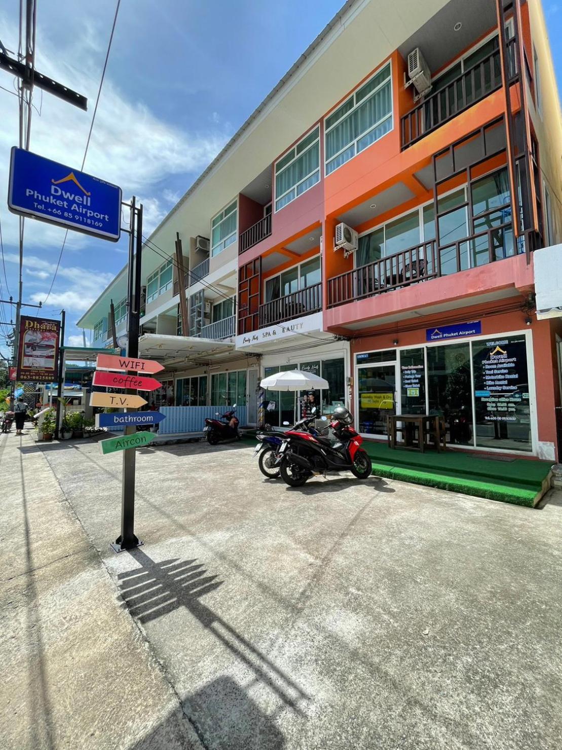 Dwell Phuket Airport Hotel At Naiyang Nai Yang Beach Εξωτερικό φωτογραφία