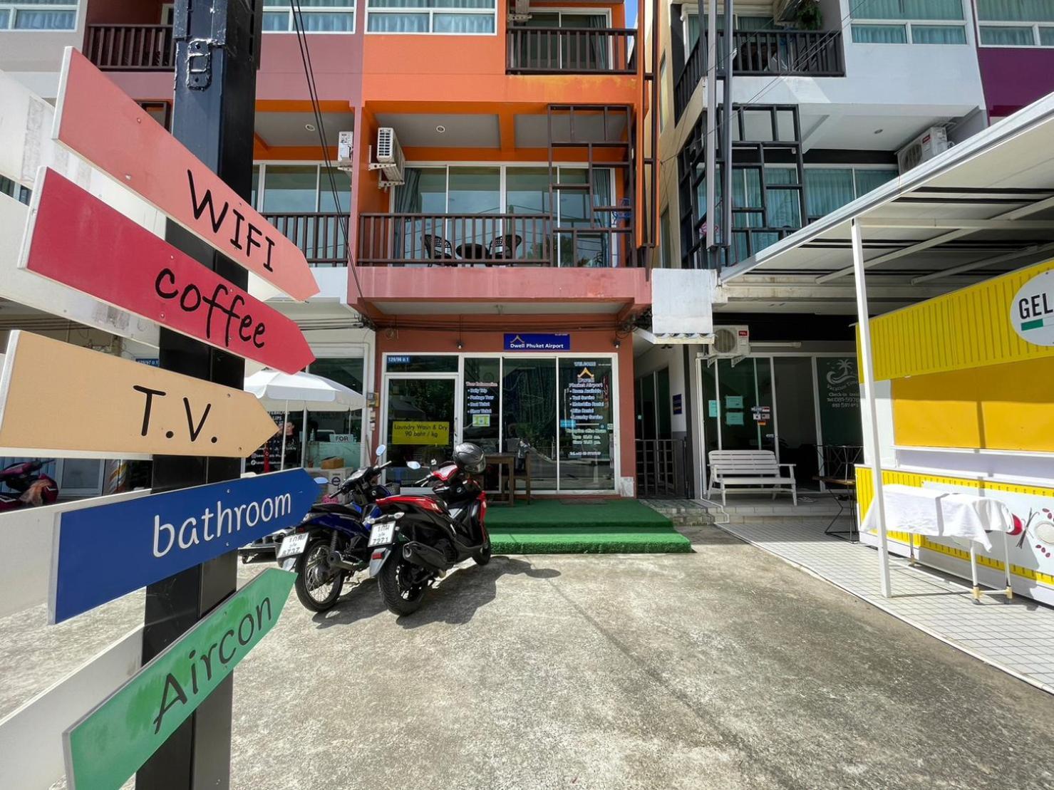 Dwell Phuket Airport Hotel At Naiyang Nai Yang Beach Εξωτερικό φωτογραφία