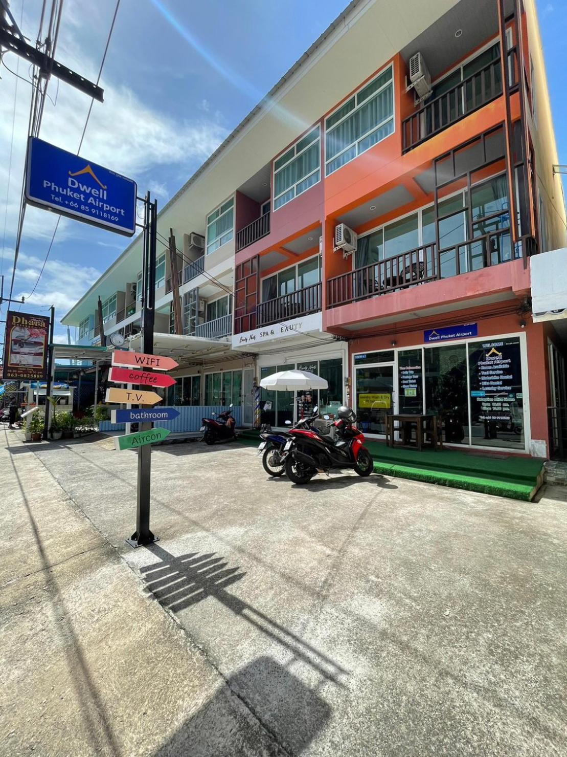 Dwell Phuket Airport Hotel At Naiyang Nai Yang Beach Εξωτερικό φωτογραφία