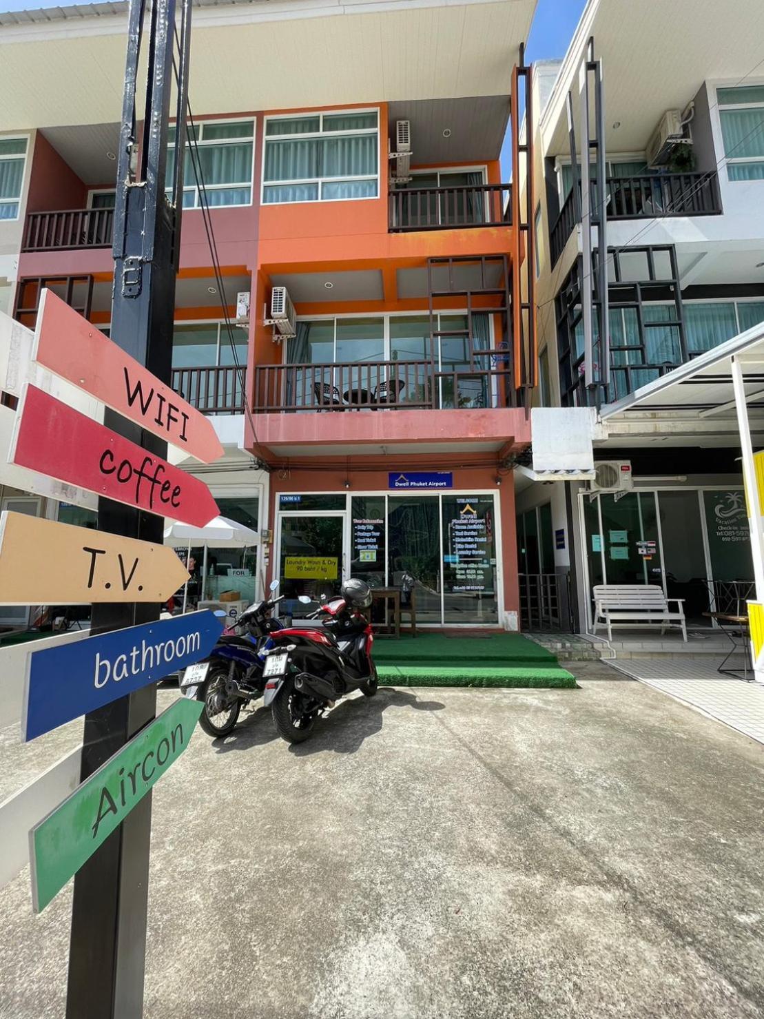 Dwell Phuket Airport Hotel At Naiyang Nai Yang Beach Εξωτερικό φωτογραφία